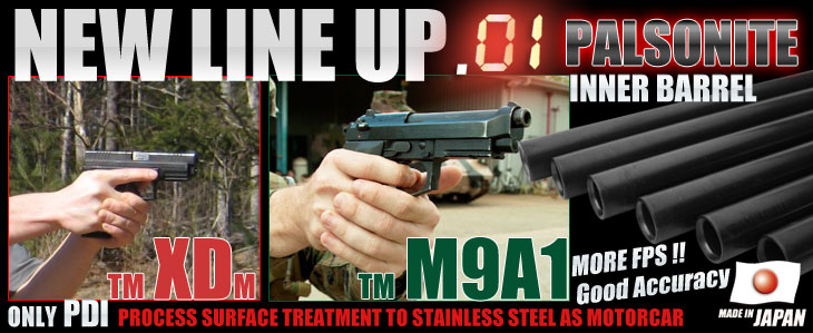 Palsonite XDM M9A1