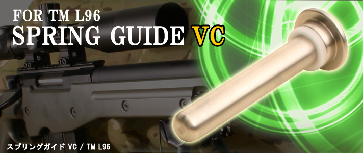 �p���\�i�C�g�V�����_�[SET�@VC